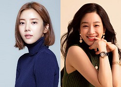 Son Dam Bi, Jung Ryeo Won tham gia tiệc thác loạn, đào mỏ đại gia?