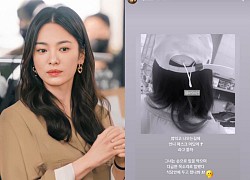 Song Hye Kyo "quê độ" bị bạn thân "bóc phốt" trên mạng xã hội