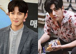 Ji Chang Wook giờ ra sao sau 2 tuần nhiễm COVID-19?