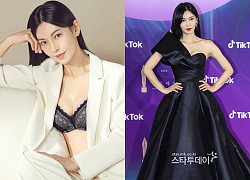 Kim So Yeon &quot;Evil Penthouse&quot; shows off her &quot;top of the top&quot; beauty that makes fans fall in love