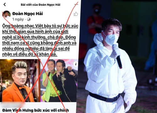 Dam Vinh Hung was suddenly called by Mr. Doan Ngoc Hai, what is the truth?