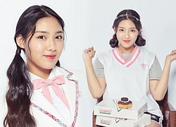 Han Chowon expressed anger at the cheating scandal at Produce 48