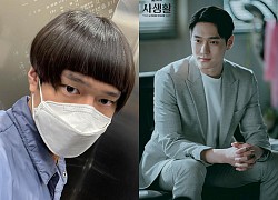 Go Kyung Pyo “Reply 1988” surprised with the coconut shell head