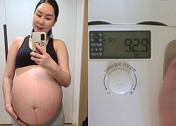 Hwang Shin Young is pregnant with 3, weighing nearly 100kg, making fans dizzy