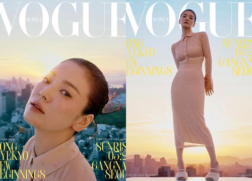 Song Hye Kyo "chặt chém" bìa Vogue với body 0% mỡ thừa, ai ngờ ảnh hậu trường chụp bừa còn hot hơn vì lộ visual thật