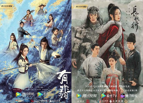 BXH phim Hoa ngữ phá mốc 3 tỷ lượt xem của Tencent: Hữu Phỉ "đè đầu cưỡi cổ" Trường Ca Hành nhưng thua nhẹ cái tên này