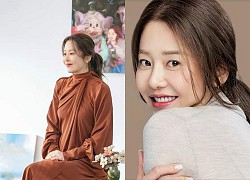 Go Hyun Jung - &quot;The abandoned Samsung bride&quot; re-appears causing a storm in Kbiz