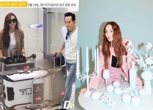 Bạn trai lâu năm kiêm CEO "đứa con tinh thần" của Jessica lên tiếng về khoản nợ "khủng" 6,8 triệu đô