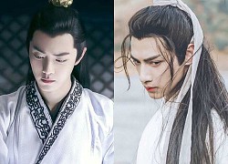 Fans competed to vote for &quot;New Ancient Page Four Fine&quot;: Tieu Chien, La Van Hi were named, emerging male stars also appeared.