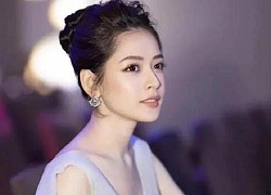 Chi Pu - Hot girl đi hát gây tranh cãi và drama tình ái khiến Quỳnh Anh Shyn "cạch mặt"