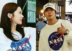 Jang Nara lộ bằng chứng hẹn hò với Jung Yong Hwa (CNBLUE) sau nhiều năm "ế"?