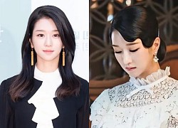 Seo Ye Ji was &quot;robbed&quot; by Lee Da Hee after the drama of manipulating her boyfriend