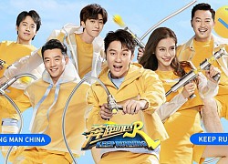 Running Man và loạt chương trình Trung Quốc điêu đứng sau thanh trừng