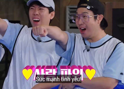 Kim Jong Kook lỡ lời nhắc chuyện "giường chiếu" với Song Ji Hyo khiến dân tình phấn khích hú hét