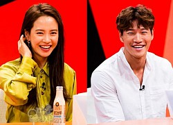 Kim Jong Kook nhắc chuyện "giường chiếu" với Song Ji Hyo, "tình bể bình" khiến netizen thích thú