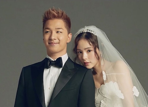 Taeyang (BIGBANG) - Min Hyo Rin có con đầu lòng sau gần 4 năm kết hôn?