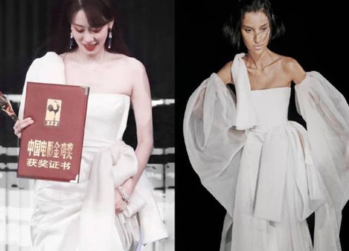 Thảm đỏ lễ trao giải kim kê lần thứ 34: bữa tiệc thời trang cao cấp
