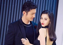 HOT: Angelababy - Huynh Xiaoming announced his divorce, only 1 sentence caused a Weibo storm