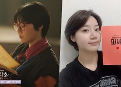 Kim Mi Soo - The actress of the movie &quot;Snowdrop&quot; suddenly passed away, the cause was not disclosed