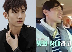 Changmin (DBSK) first revealed the reason why he decided to marry a wife outside the industry