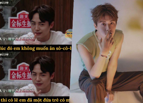 Mã Thiên Vũ - Mỹ nam từng bị Dương Tử coi thường gây xúc động khi chia sẻ về sự qua đời của mẹ