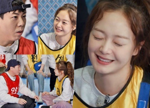 Yang Se Chan bị chỉ trích vì câu hỏi khiếm nhã giành cho Jeon So Min trong "Running Man"