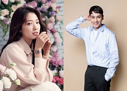 Rộ tin Park Shin Hye - Choi Tae Joon cưới chạy bầu là nằm trong kế hoạch, hóa ra đã đính hôn từ lâu?