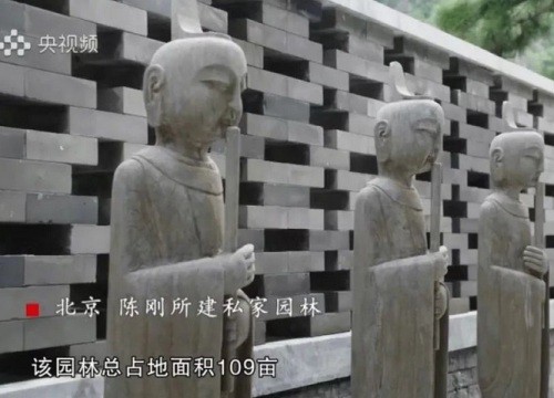 Bên trong biệt phủ 7,26 hecta của quan tham Trung Quốc