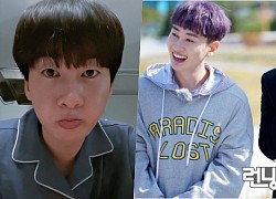 Eunhyuk (Super Junior) is positive for COVID-19, &quot;Running Man&quot; members are contagious