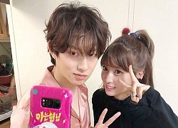 Heechul (Super Junior) was criticized for having a new love half a year after breaking up with Momo (TWICE)?