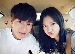 Lee Min Ho quietly came to celebrate Park Shin Hye&#39;s wedding, saying something that people regret?