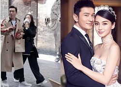 Huynh Xiaoming publicized his new love, carefree and intimate on the street after 9 months of divorce Angelababy?