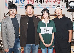 Song Joong Ki received a salary of &#39;0 dong&#39; for a low-budget &quot;black film&quot; project