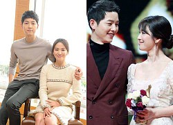 Song Joong Ki just &quot;reunited&quot; Song Hye Kyo received sad news?