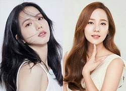 Tìm anh chị em "thất lạc" Kbiz: Bất ngờ với Jisoo và Eugene