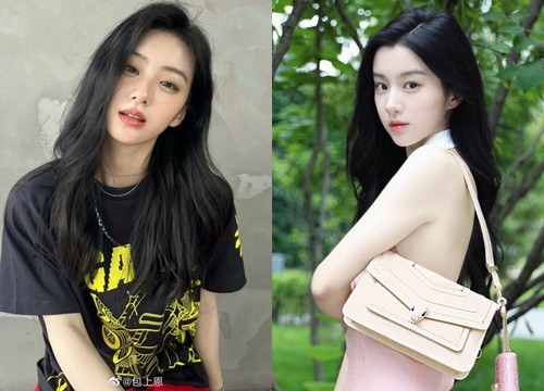 Người đẹp 2002 vào vai Hoàng Dung trong 'Anh hùng xạ điêu'