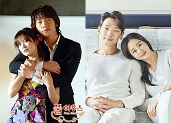 Bi Rain admits Song Hye Kyo is a &quot;1-0-2&quot; woman, rumored to have betrayed Kim Tae Hee after 10 years