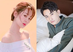 Yangzi was exposed to evidence of dating with his best friend, despite the suspicion of &quot;small tam&quot; still tinkling non-stop?