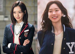 Han Ji Hyun (Cheer Up): Ngày càng bùng nổ, gia thế bí ẩn và mối quan hệ ít ai biết trong Kbiz