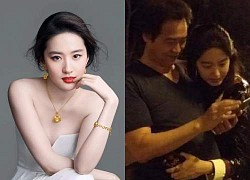 Liu Yifei was &quot;turned around&quot; by his adoptive father, petting like a thin egg after &quot;kicking&quot; his 30-year-old lover