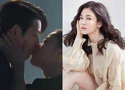 Song Joong Ki used to have &quot;strange feelings&quot; when acting out a kiss scene with a beauty, not Song Hye Kyo