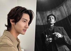 Changmin - "Vị thần phương Đông" chính thức lên chức bố với vợ ngoài ngành