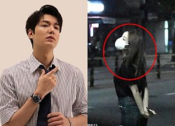 Lee Min Ho is suspected of dating a young and beautiful new love, stirring up the use of this &#39;trick&#39; to have a lover?