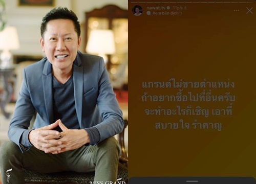 MGI vừa có bài đăng đầy "uất hận": "Sân khấu lớn không bán vương miện, muốn mua thì đi chỗ khác chơi"