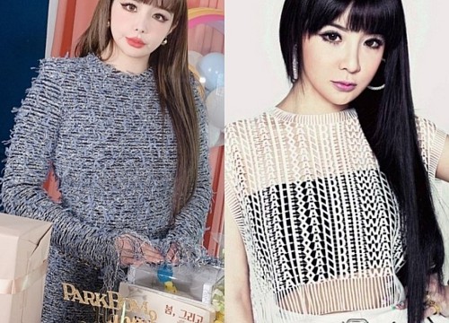 Xót xa diện mạo hiện tại của nữ thần tượng Park Bom (2NE1)