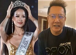 Miss Bao Ngoc &quot;followed&quot; Thien An, revealing that her appearance was despised, Mr. Nawat was called out?