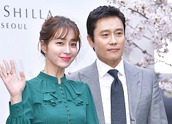 Lee Byung Hun - The man who hurt Song Hye Kyo showed his happiness with his wife