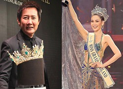 Mr.Nawat gave birth to Miss Grand, but Thailand has not had a beauty for 10 years