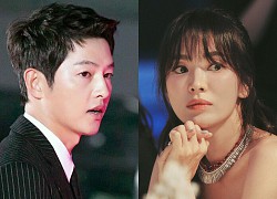 Song Joong Ki is in a difficult situation after 3 years of breaking up Song Hye Kyo, making fans heartbroken and worried