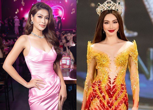 Thien An missed an important thing, was criticized for being inferior to Thuy Tien, lowering the rank of Vietnamese beauty in MGI